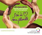 Afis oficial_Francophonie_2015.jpg